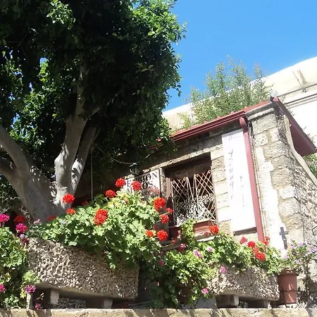 بيت ضيافة Minos Rhodes City